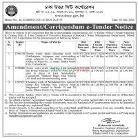 Amendment/Corrigendum e-Tender Notice