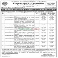 Supply and fitting fixing of GI pole, LED street light, Bracket, Cable & other accessories for different graveyard and Hateykhari High School & College field at 27no ward under Chattogram City Corporation