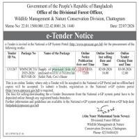 Supply of processed feed for enclosed wildlife at Dulahazara Safari Park, Cox's Bazarii