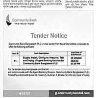 TENDER — OE DONE Shafkul Illan said, received tender. Chukilloni, wade, wane, tin, merge, mice, rescue