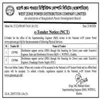 Distribution support service (DSS) through Out Sourcing for 2(two) years under Executive Engineer, Sales and Distribution Division (S&D) -1, WZPDCL, Kushtia