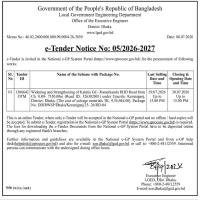 Widening and Strengthening of Kalatia GC- Ramerkanda RHD Road from Ch. 0.00- 7350.00m (Road ID: 326382001) under Upazila: Keraniganj