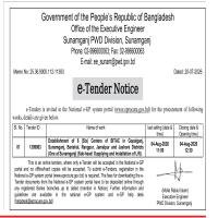 Establishment of 6 (Six) Centers of BITAC in Gopalganj, Sunamganj, Barishal, Rangpur, Jamalpur and Jashore Districts