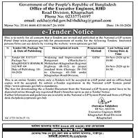 Tender — Govemment of the People's Republic of Bangladesh Office of the Executive Eagincer…