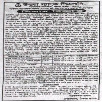 Auctions property