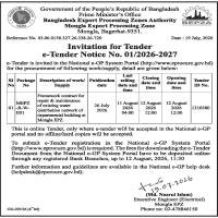 Framework contract for repair & maintenance of existing water distribution network of departmental building at Mongla EPZ