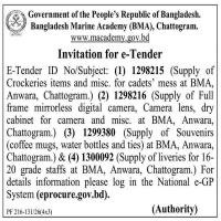 Supply of liveries for 16-20 grade staffs at BMA, Anwara, Chattogram