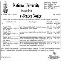 Supply of Aluminum Foil Envelope for Controller of Examination Department at National University Bangladesh