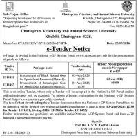 Procurement of Black Bengal Goat for Specialized Research (Phase-1).