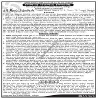 Auctions property