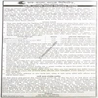 Auctions property