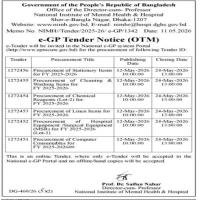 Procurement of Stationery Items for FY 2025-2026