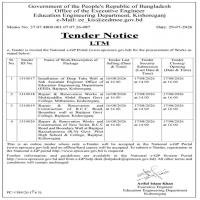 Repair & Renovation Works and Construction at Bajitpur Razzakunnesa (R.N) Govt. Pilot High School & College