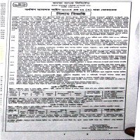 Auctions property