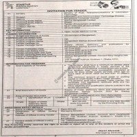 Supply Tender