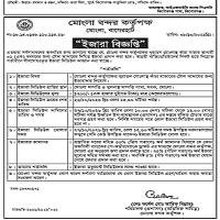 Lease — Inform WOR that Mongla Port Authority's old Mongla raw market is constructed for IAEA…