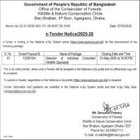 Selection of Individual Consultant (Wildlife Specialist)
