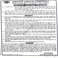 Auctions property