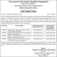 Supply of Rice, Dal & Spice for the FY 2026-27 (Framework Agreement)