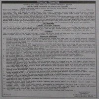 Auctions property