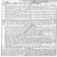 Auctions property
