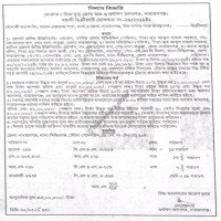 Auctions property