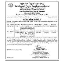 Maintenance and Monthly Servicing of 02(Two) Elevator with Necessary Spares of Barapukuria Power Plant (For FY 2026-2027).