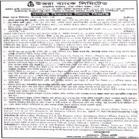 Auctions property