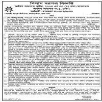 Auctions property