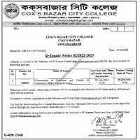 Supply Tender