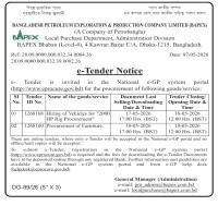 Hiring of Vehicle for "2000 HP Rig Procurement" Project