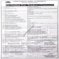 Supply Tender