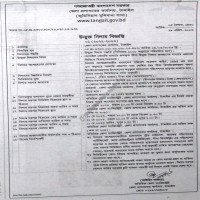 Auction Notice