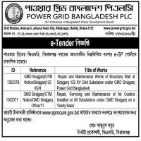 Repair, Servicing and Maintenance of Air Coolers Installed at All Substations under GMD Sirajganj on a Yearly Basis