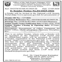 Procurement of Office Equipment for SPMT Office, HEAT sub-project, Pharmacy Discipline, KU