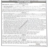 Auctions property