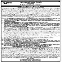 Auction — Sharmin WIPE Saih-Banaravita/Janindar), TH. AB, M Shahidullah, FRI. Call Hedayet Ullah