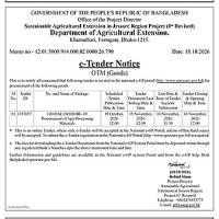 Tender Notice | Natsosal GP Systom Portal jor be now cadens etc