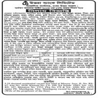 Auctions property