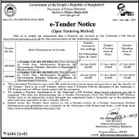 Supply Tender