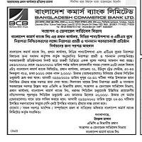 TENDER — ER Chief FEA Roofs Hamna Nanon Holds Alekson in Liran i el] Pd A | Bangladesh…