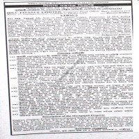 Auctions property