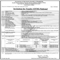 Supply Tender