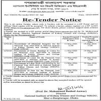 Procurement of Chemical Reagents for the Financial