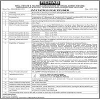 Invitation for Tender for Construction of REHAB Bhaban