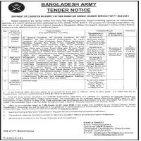 Bangladesh Army Tender Notice