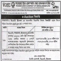 Auction Notice