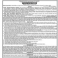 Auction Notice | 420/2026 BRAC Bank PLC