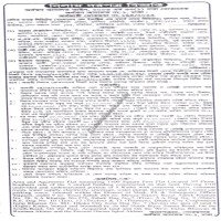 Auctions property