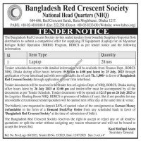 Supply Tender